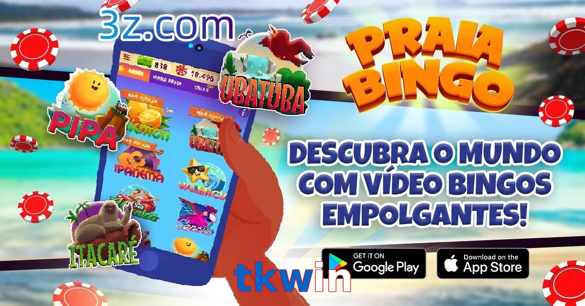 tkwin